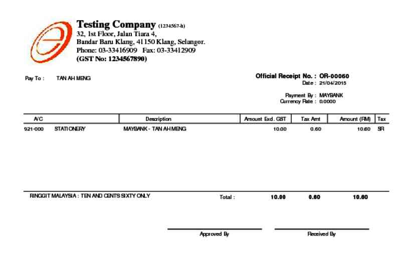 GL Official Receipt Detail Half (GST)